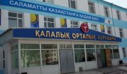 Врачи рассказали о состоянии беременной женщины после попытки суицида в акимате Жанаозена