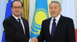Назарбаев прибыл в Париж с официальным визитом