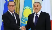 Назарбаев прибыл в Париж с официальным визитом