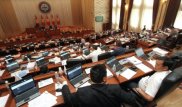 Новый состав правительства утвержден в Кыргызстане
