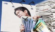 Казахстанские компании будут вынуждены сократить расходы на рекламу в СМИ в 2016 году