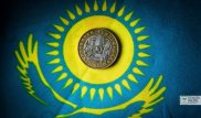 Из-за курса тенге не могут утвердить республиканский бюджет
