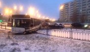 Автобус вылетел на обочину из-за столкновения с Audi в Астане