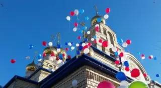 Костанайцы выпустили шары в небо в память о жертвах Airbus-А321