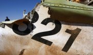 СМИ назвали имя предполагаемого организатора взрыва на борту А321