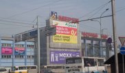 Две сестры спрыгнули со здания торгового центра "Мерей" в Алматы