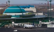 О качестве досмотра багажа в аэропорту Астаны рассказали после крушения А321