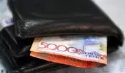 Бюджетникам в Казахстане значительно повысят зарплату
