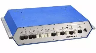 Самый первый в мире компьютер продан за 36 тысяч долларов