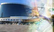 Минфин РК еще не знает, какой курс тенге будет заложен в бюджет