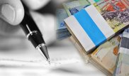 Сотрудницы филиала "Казпочты" в Костанайской области осуждены за хищение пенсий и пособий