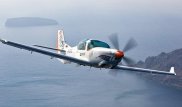 5 новых учебных самолетов закупила Академия гражданской авиации РК