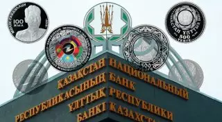 Нацбанк выпустил монеты из серии "Выдающиеся события и люди"