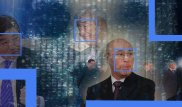 Эмоции казахстанских чиновников определил искусственный интеллект