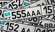 За госномера "555" для своей семьи житель Петропавловска заплатил миллион тенге
