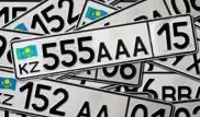 За госномера "555" для своей семьи житель Петропавловска заплатил миллион тенге