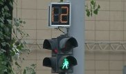 "Умный" светофор установили в Алматы