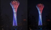 В Сети появилось фото "Байтерека", подсвеченного цветами французского флага