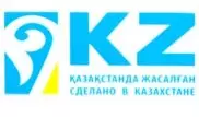 На импортируемые товары наносят наклейку "Сделано в Казахстане" - НПП