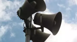 ДЧС Алматы проверяет информацию о звуке сирены утром 16 ноября