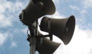 ДЧС Алматы проверяет информацию о звуке сирены утром 16 ноября