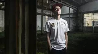 Казахстанский танцор недоволен судейством на чемпионате мира по брейк-дансу