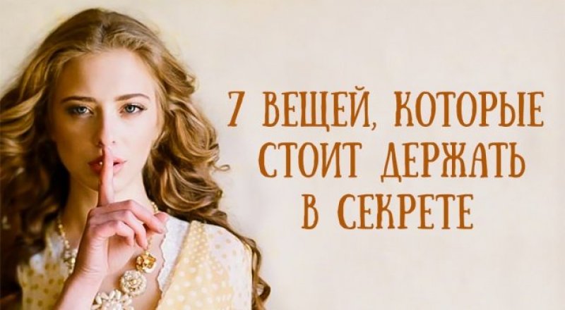 © adme.ru