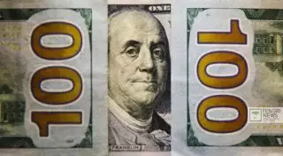 Курс доллара составил 307,62 тенге