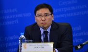 Курс в 300 тенге за доллар заложат в бюджет Казахстана на три года