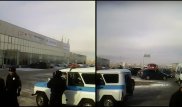 ЦОН в Караганде эвакуировали из-за подозрительного пакета