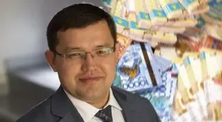Олжас Худайбергенов назвал способы восстановления доверия к тенге