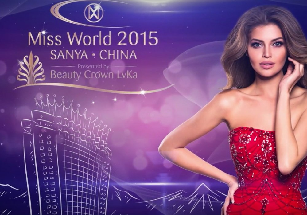 Кадр из видеоролика OfficialMissWorld\YouTube