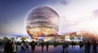 Назарбаев и Есимов обсудили название главного объекта EXPO-2017