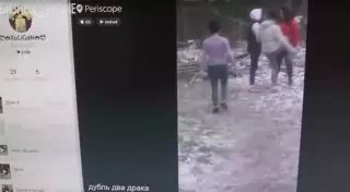 Школьники в прямом эфире Periscope показали избиение одноклассницы в Казани