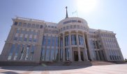 Глава Нацбанка в Акорде дал прогноз по курсу тенге