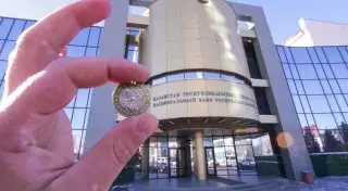 Нацбанк пообещал сохранить пенсионные накопления казахстанцев