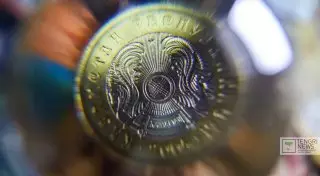 Из чего складывается республиканский бюджет на 2016-2018 годы