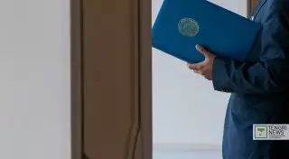 Закон "О доступе к информации" подписан в Казахстане