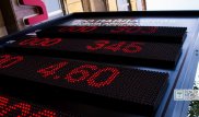 Мы не готовы решать кардинально вопрос с обменными пунктами - Нацбанк