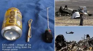 ДАИШ опубликовало снимок взорвавшей А321 самодельной бомбы