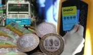 Проездные билеты и наличку с 1 декабря в общественном транспорте Алматы отменять не будут