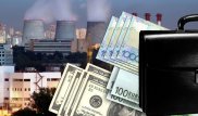 Коридор инфляции в Казахстане в 2015 году повышен до 8-10 процентов