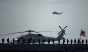 Япония отказалась воевать с террористами
