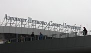 ФСБ запретила аэропорту "Пулково" принимать на работу выходцев из Средней Азии