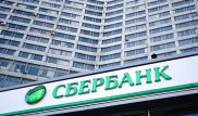Сбербанк намерен обанкротить российского миллиардера из списка Forbes
