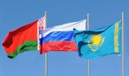 Совет Федерации России пророчит Казахстану лидерство в ЕАЭС