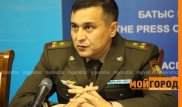 Состояние попавшего в аварию замначальника ДЧС ЗКО остается тяжелым