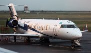 Снегоуборочная машина ударила самолет SCAT в Астане
