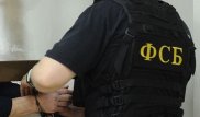 Экс-полицейский из ВКО подрался с сотрудниками ФСБ в России при попытке купить "красную ртуть"