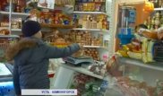 В Усть-Каменогорске школьники запустили социальный проект